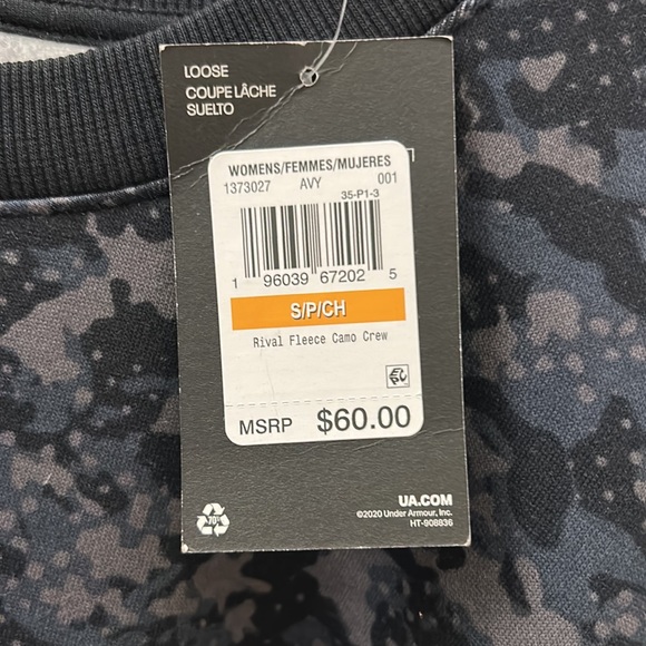 🍁NWT Under Armour Rival Fleece Camo Crew - Picture 11 of 11